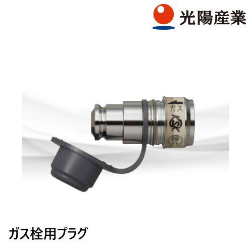 ＼最大400円オフクーポン配布中 くらしにプラス+／ CHUBU 中部 VPJ-1-150-150L ルーフドレン用 塩ビ管 VP 接続用直管 片ネジ 代引き不可