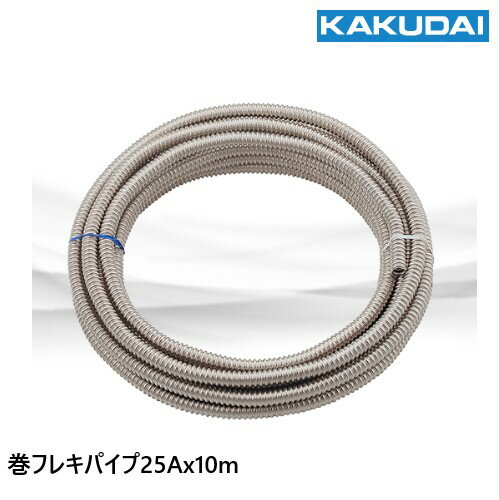 【UFB DUAL® | 13A/20A/25A】プラチナノバブル 正規販売特約店 お家丸ごと プラチナノバブル プラチナノバブル ネットやニュースで話題 芸能人や海外セレブも大注目 美容・家事・健康にプラチナノバブル お肌の潤いに キッチンの汚れの軽減に 家族の健康に