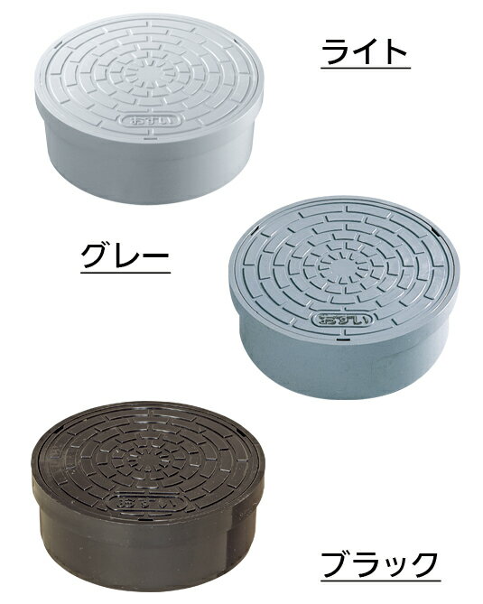 ■エスロン コンパクト型ユニオン継手 PVC/EPDM TS式 40A〔品番:UN40S〕【4949056:0】[店頭受取不可]