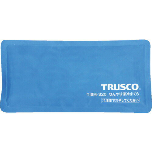 (季節商品) TRUSCO　「5月中旬発売」ひんやり保冷まくら TISM320 (3565062)