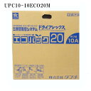 ■TBC 被覆架橋ポリエチレンパイプ ブルー13mm×10M〔品番:HC13HON5B10M〕【4324391:0】[店頭受取不可]