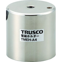 トラスコ中山（株） TRUSCO　電磁ホルダー　Φ60XH60 TMEHA6 (4158491)