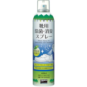 トラスコ中山（株） TRUSCO　靴用除菌消臭スプレー　420ML TSPSHS420 (3831124)