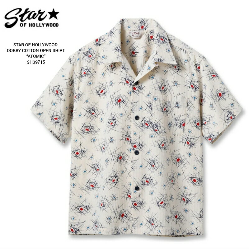楽天市場】スターオブハリウッド atomic stripesの通販