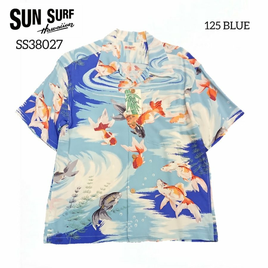 SUNSURFS/SRAYONHAWAIIANSHIRT󥵡Ⱦµ졼ϥ磻󥷥GOLDFISHSS38027