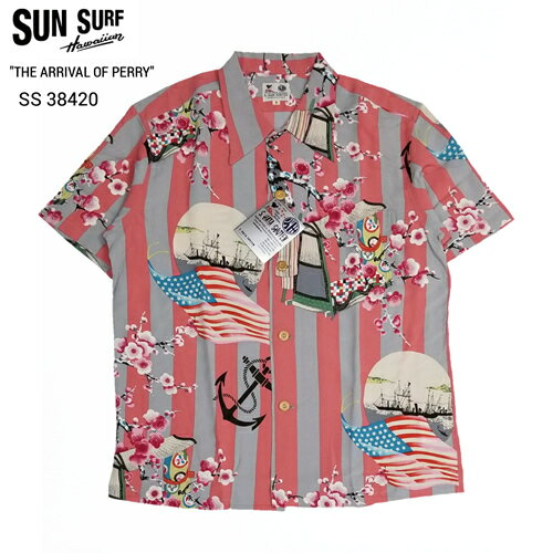 SUN SURF SPECIAL EDITION 