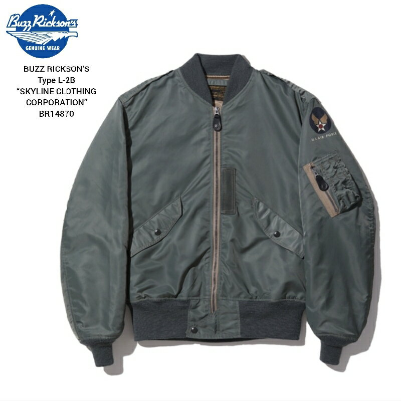 Rakuten - BUZZ RICKSON'S Type L-2B “SKYLINE CLOTHING CORPORATION” バズリクソンズ フライトジャケット L-2B BR14870