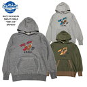 BUZZ RICKSON 039 S SWEAT PARKA VMF-225 バズリクソンズ スウェットパーカー BR69069