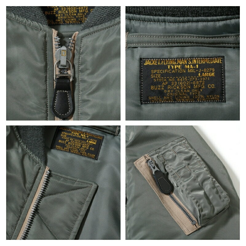 BUZZ RICKSON'S MA-1 SLENDER ORIGINAL SPEC. "BUZZ RICKSON MFG. CO." バズリクソンズ フライトジャケット BR14920