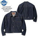 BUZZ RICKSON'S WORLD WAR II DENIM BLOUSE SPLIT T (ノンウォッシュ) バズリクソンズ デニムジャケット Gジャン 大戦モデル リジット(未洗い) BR16041T