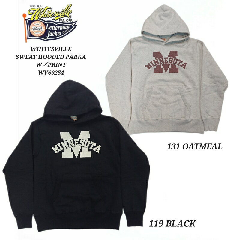 Rakuten - WHITESVILLE HEAVY SWEAT HOODED PARKA W／PRINT ホワイツビル ヘビースウェット プリント パーカー WV69254