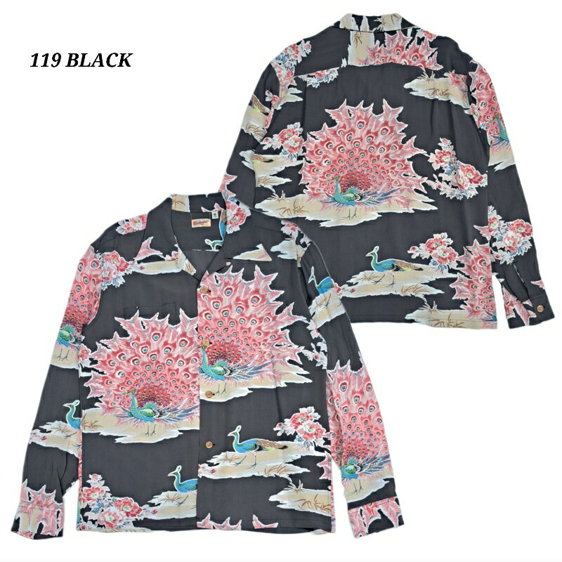 SUN SURF L/S RAYON HAWAIIAN SHIRT “PIKAKE” サンサーフ　長袖ハワイアンシャツ SS29204