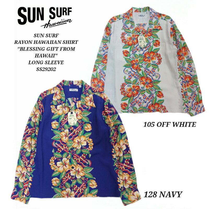 SUN SURF L/S RAYON HAWAIIAN SHIRT 