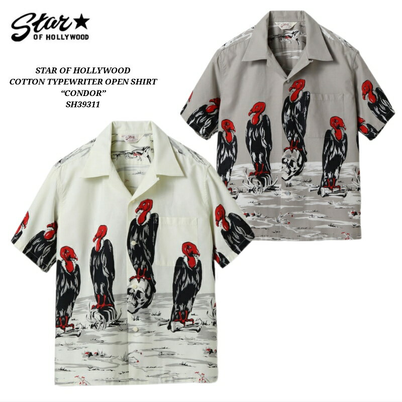 STAR OF HOLLYWOOD COTTON TYPEWRITER OPEN SHIRT “CONDOR” スターオブハリウッド コットンオープンシャツ コンドル SH39311