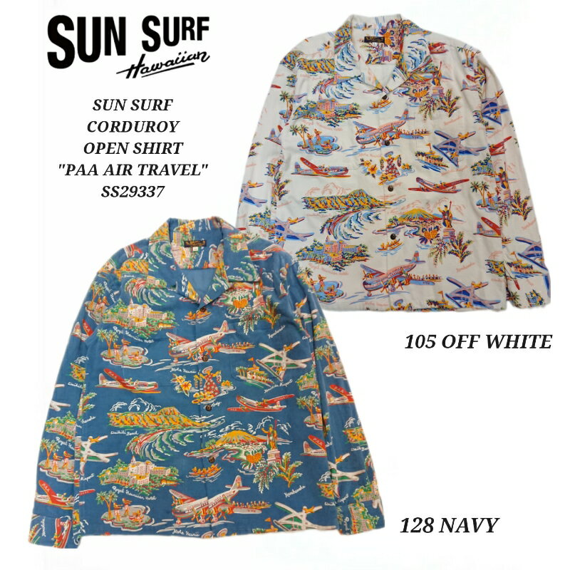 Rakuten - SUN SURF CORDUROY L/S OPEN SHIRT 