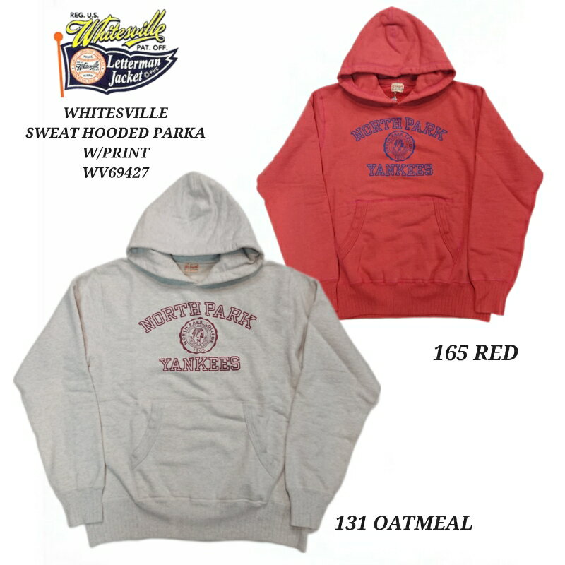 Rakuten - WHITESVILLE HEAVY SWEAT HOODED PARKA W/PRINT ホワイツビル ヘビースウェット プリント パーカー WV69427