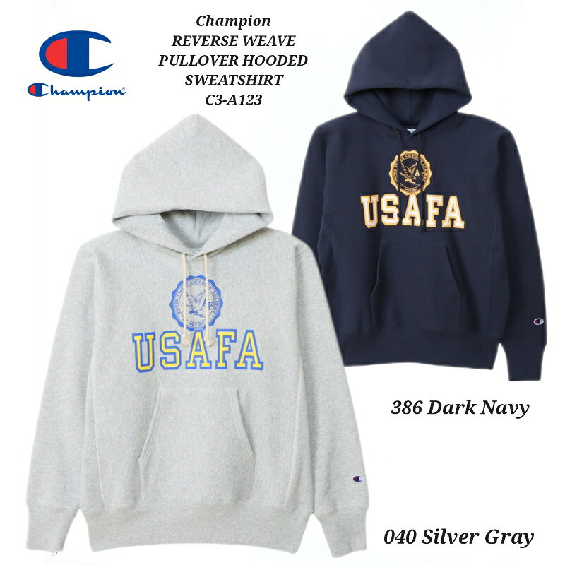 Rakuten - Champion REVERSE WEAVE PULLOVER HOODED SWEATSHIRT USAFA チャンピオン スウェット トレーナー パーカー C3-A123