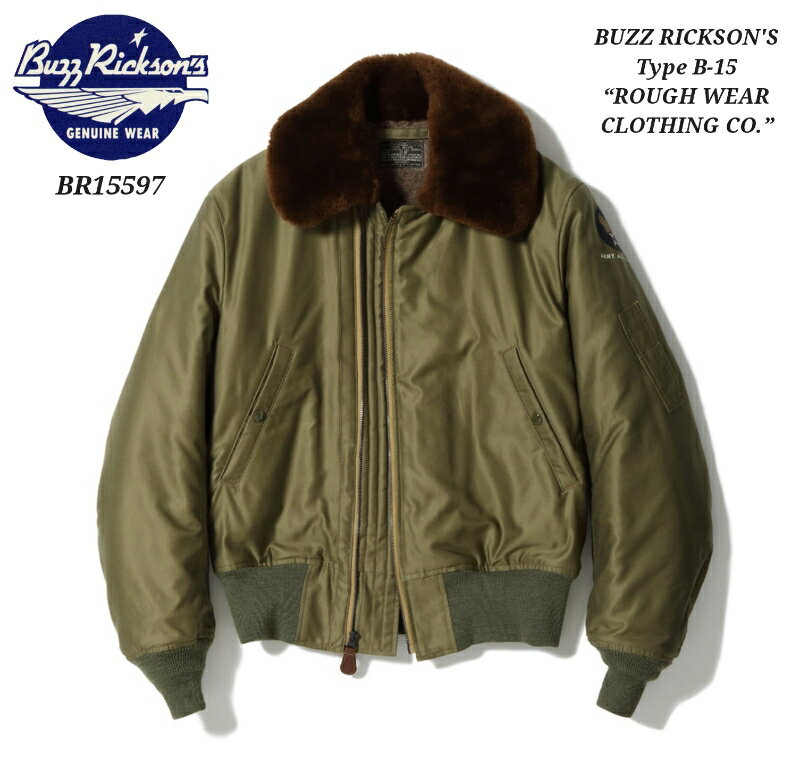 compass1732264379.jpg compass1732264379.jpg
