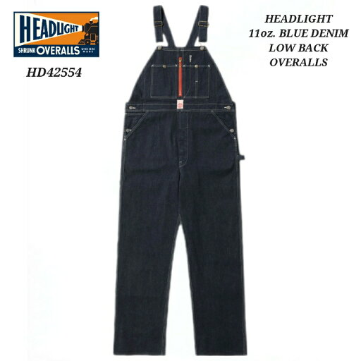 HEADLIGHT 11oz. BLUE DENIM LOW BACK OVERALLS ヘッドライト オーバーオール セ―フデポジットポケット HD42554 HEADLIGHT 11oz. BLUE DENIM LOW BACK OVERALLS ヘッドライト オーバーオール セ―フデポジットポケット HD42554