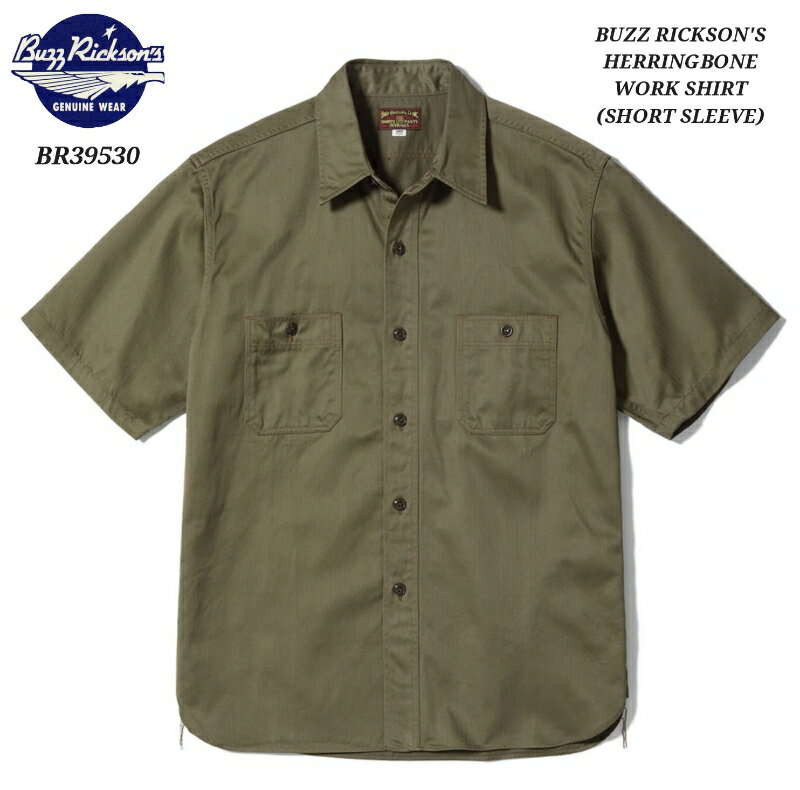 Rakuten - BUZZ RICKSON'S HERRINGBONE WORK SHIRTS (SHORT SLEEVE) バズリクソンズ ヘリンボーン ワークシャツ BR39530