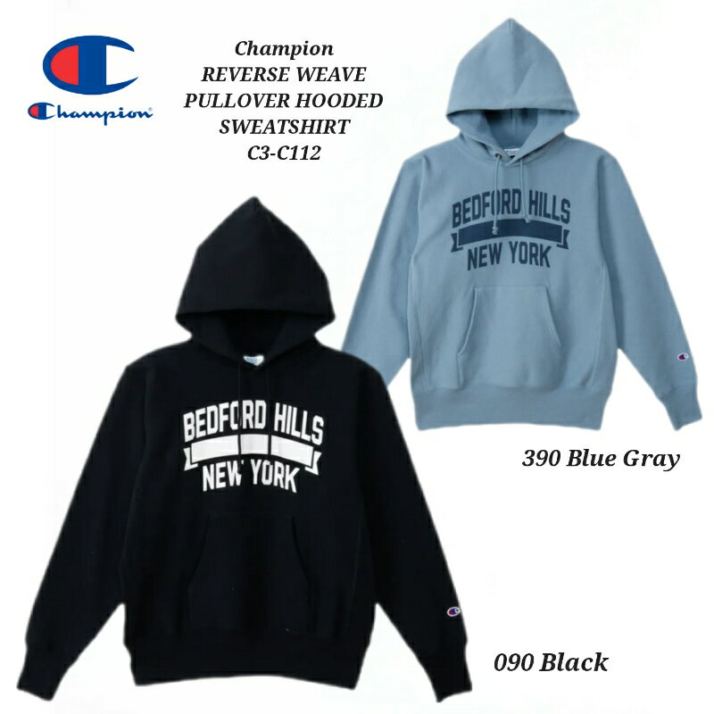 Rakuten - Champion REVERSE WEAVE PULLOVER HOODED SWEATSHIRT チャンピオン スウェット トレーナー パーカー C3-C112