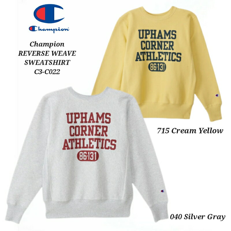 楽天市場】champion リバースウィーブ xxlの通販