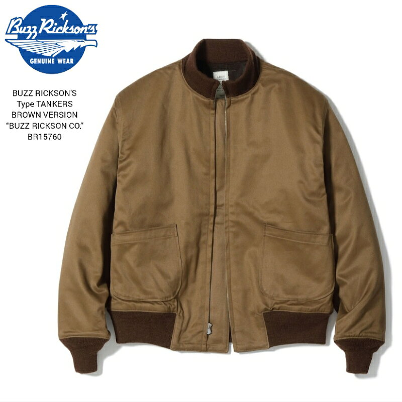 Rakuten - BUZZ RICKSON'S Type TANKERS BROWN VERSION “BUZZ RICKSON CO.” バズリクソンズ タンカース ブラウンバージョン BR15760