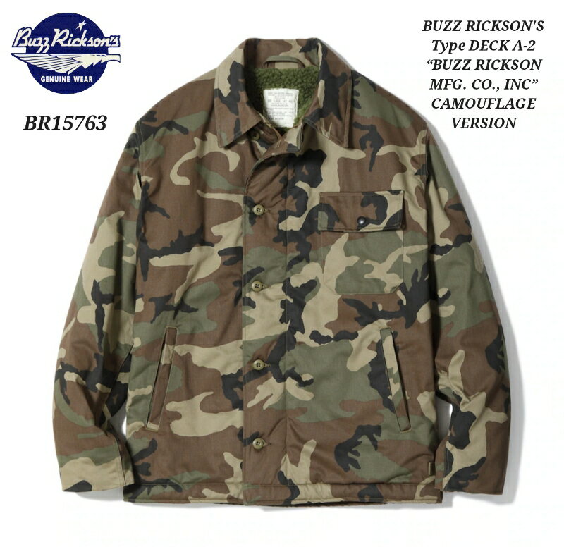 Rakuten - BUZZ RICKSON'S Type DECK A-2 “BUZZ RICKSON MFG. CO., INC” CAMOUFLAGE VERSION バズリクソンズ デッキジャケット カモフラ BR15763