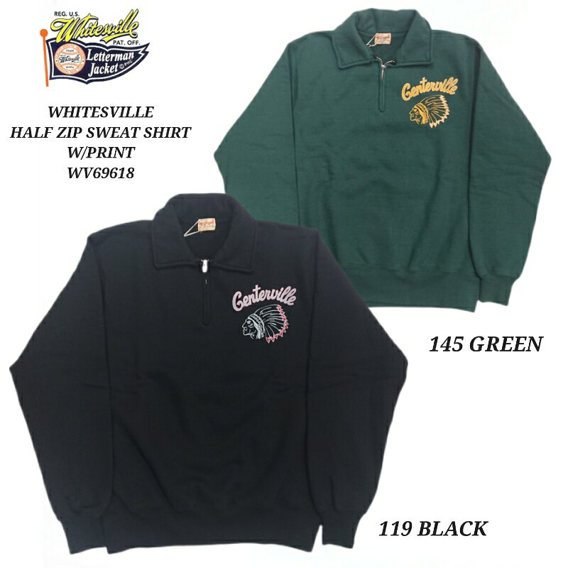 WHITESVILLE HALF ZIP SWEAT SHIRT W/PRINT ホワイツビル ハーフジップ スウェット プリント WV69618