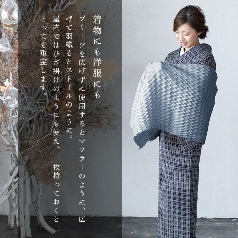 三分紐 三分ひも 帯締め 正絹 こげ茶地菱紋様 帯留めを無理なく通す 和装 着物 帯じめ 帯〆 きもの 茶色