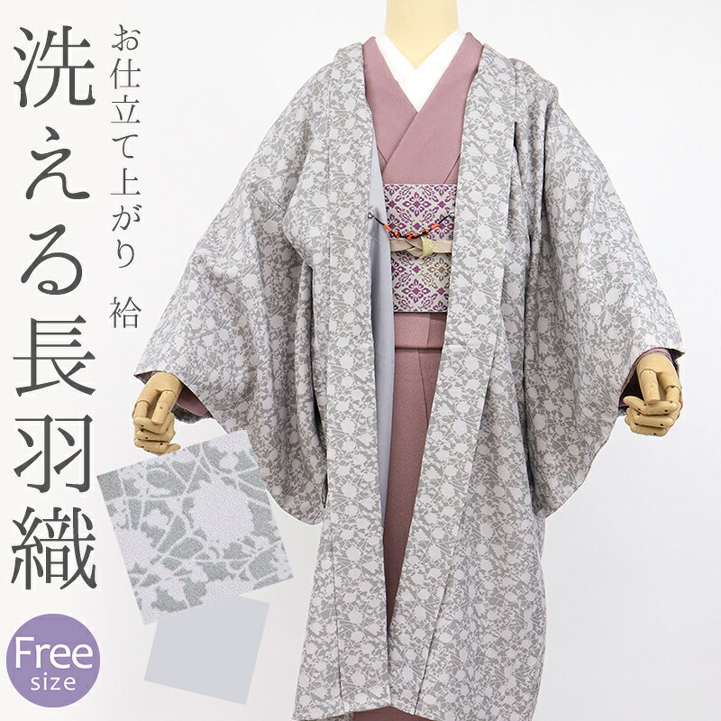 商品画像3