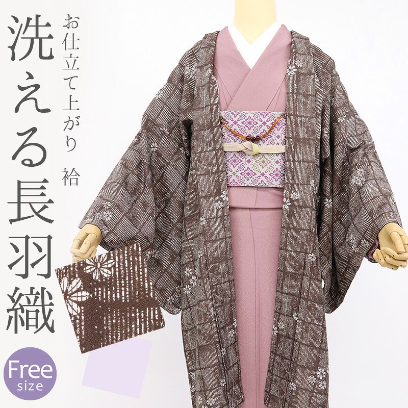 商品画像2