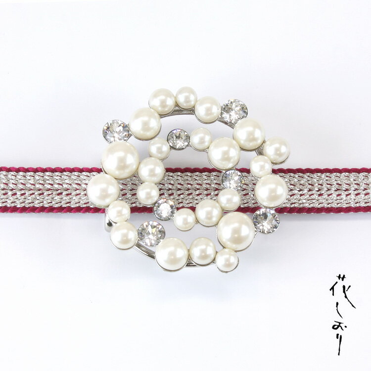 帯留め カジュアル フォーマル《花しおり》パールとラインストーンのリース 帯止め帯飾り 7455-2【メー..