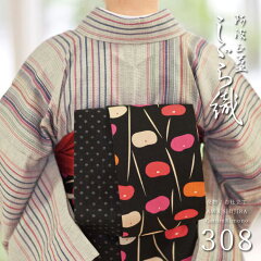 https://thumbnail.image.rakuten.co.jp/@0_mall/haimuraya/cabinet/kimono/awashijira/308x.jpg