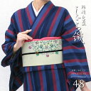 阿波しじら織り 木綿 着物 夏着物 浴衣 コットン着物 単衣きもの《反物/お仕立て》藍紺青赤の四本縞 No.48 【受注生産】【NA】