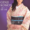 ウール着物 小紋 ベージュ《源氏小紋》秋・冬 後染めウールきもの 着尺 単衣 反物 クリーム地に枝垂れ桜 みゆき39【IT】