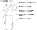 透けない浴衣下着 浴衣スリップ L寸 ベージュ 肌色 和装肌着 ワンピース浴衣肌着《itomi》ゆかたインナーモカ〔Lサイズ〕【メール便OK】【IT】