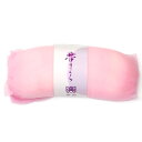 帯枕 適度な伸縮性で苦しくならない 着物用 着付け小物 ナイロンガーゼ紐 ウレタン帯枕 No.138【IT】(4)