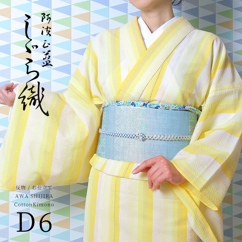 km01-d6main.jpg km01-d6main.jpg