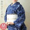 商品画像2