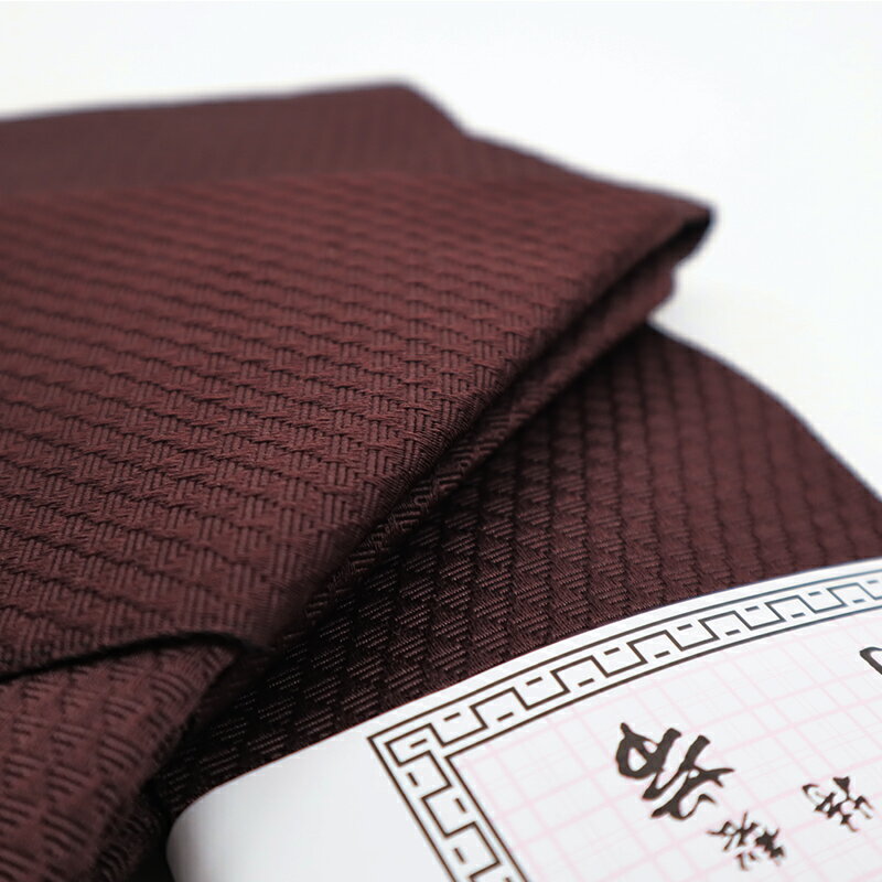 ワンタッチ 角帯 茶色 メンズ 浴衣 着物 両用 メンズ帯 男性用 軽装帯 作り帯 無地...