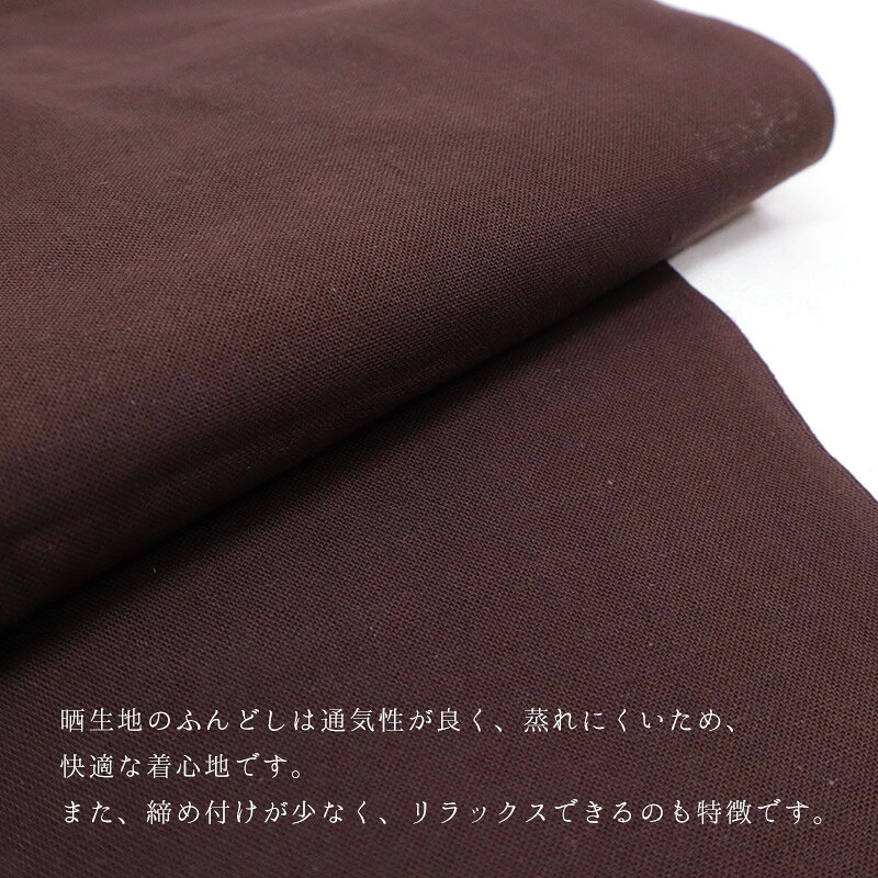 �դ�ɤ� �Ը��Ĳ���Ź�� ��100�� ��� ����ʡ� ���� �� ���饷�å��ѥ�� ������ ������ ̵�� �� �ɻ� �� ����3���� ��3���ޤǥ᡼����OK�ۡ�TD��