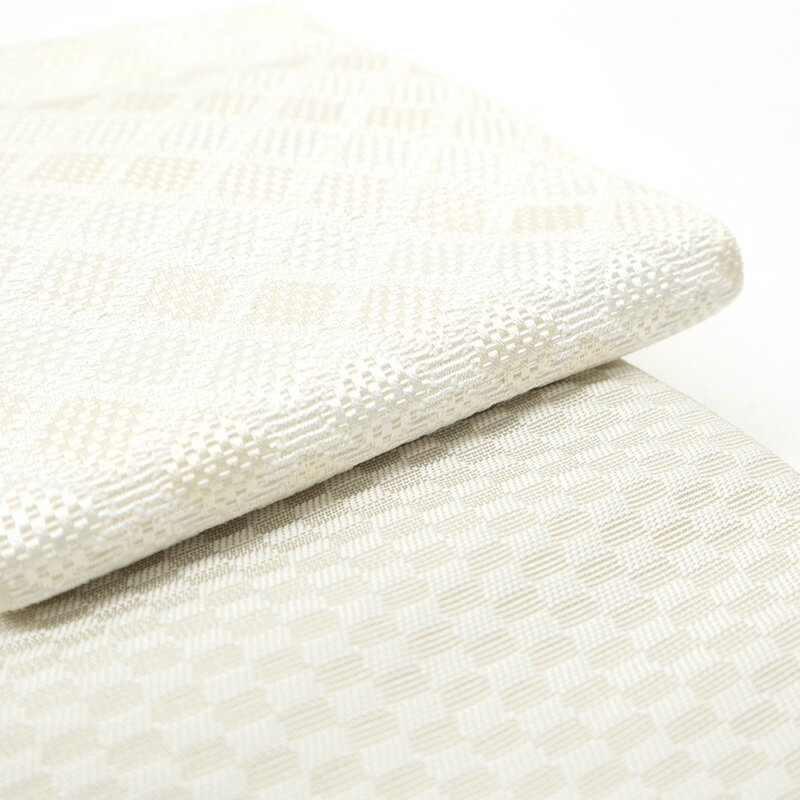 角帯 日本製 アイボリー 男物 本袋帯 本袋 メンズ 紳士用 無地感 斜め菱並べ アイボリー × 市松 薄グレー 【WD】