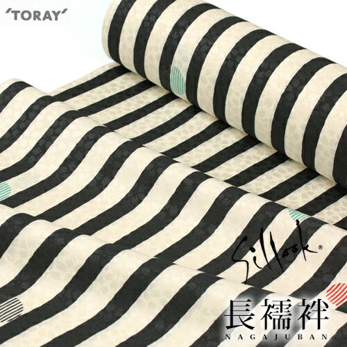 長襦袢紙人形反物東レシルックお仕立...