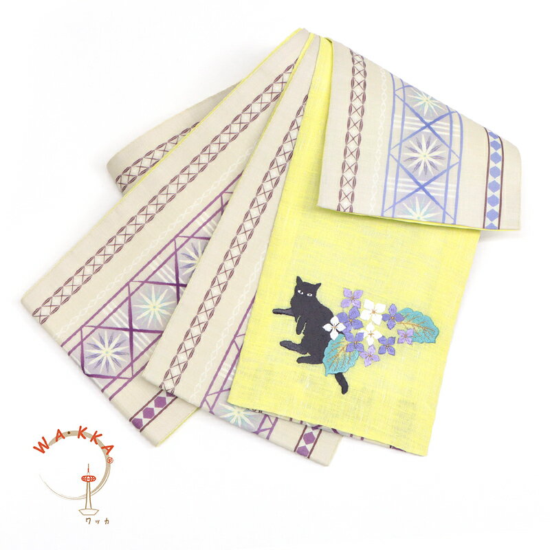 半巾帯 麻 夏帯《WAKKA》刺繍帯 染リバーシブル半巾帯 日本製 切子模様×イエローにあじさい猫（イエロー）【YM】のサムネイル