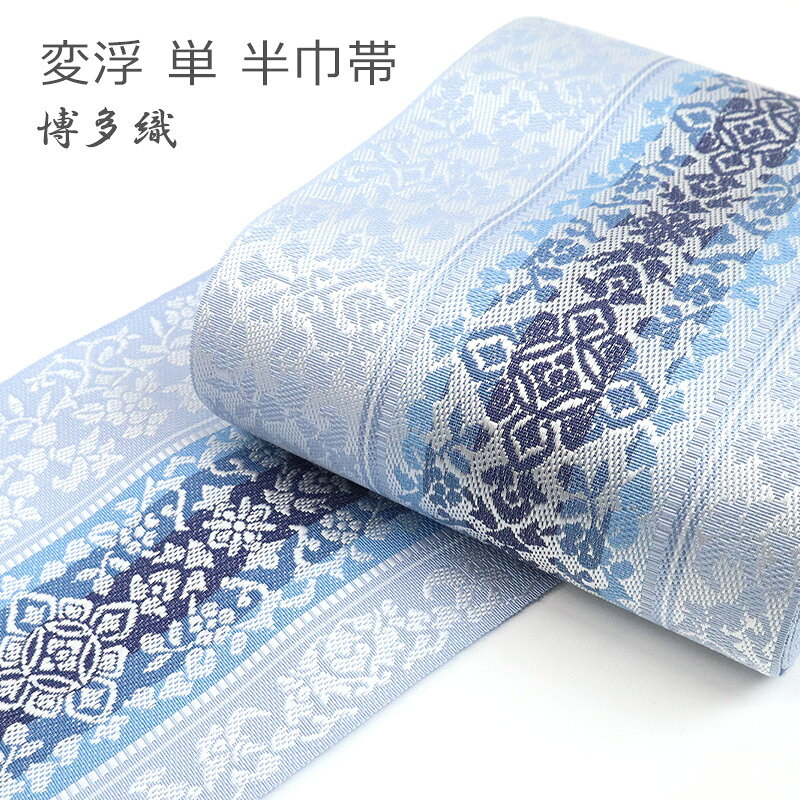 商品画像2