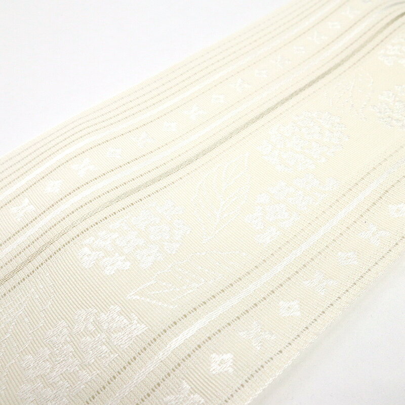 半巾帯 アイボリー 夏 博多織 単衣半幅帯 日本製 本場筑前博多織 西村織物 単衣帯 粗紗 アイボリーにあじさいの上品縞