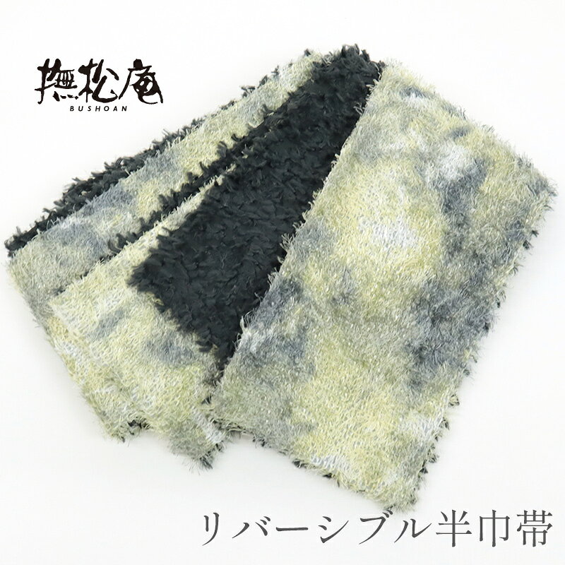 商品画像3