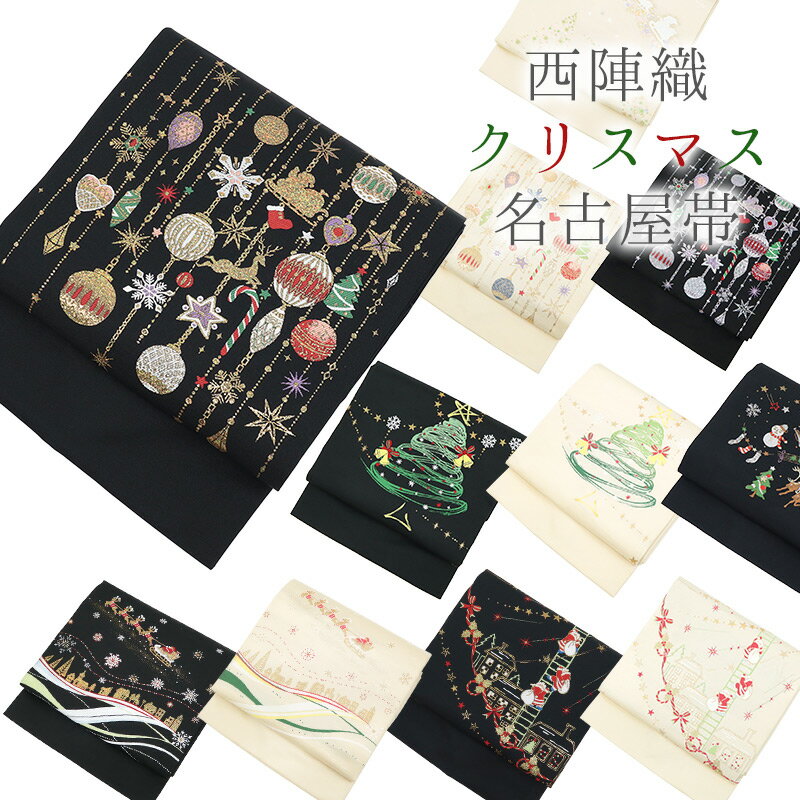 商品番号:21...
- 価格:39000円 (税込・送料込)
- 帯専門店おびや
- 9
位 - »口コミを見る
![