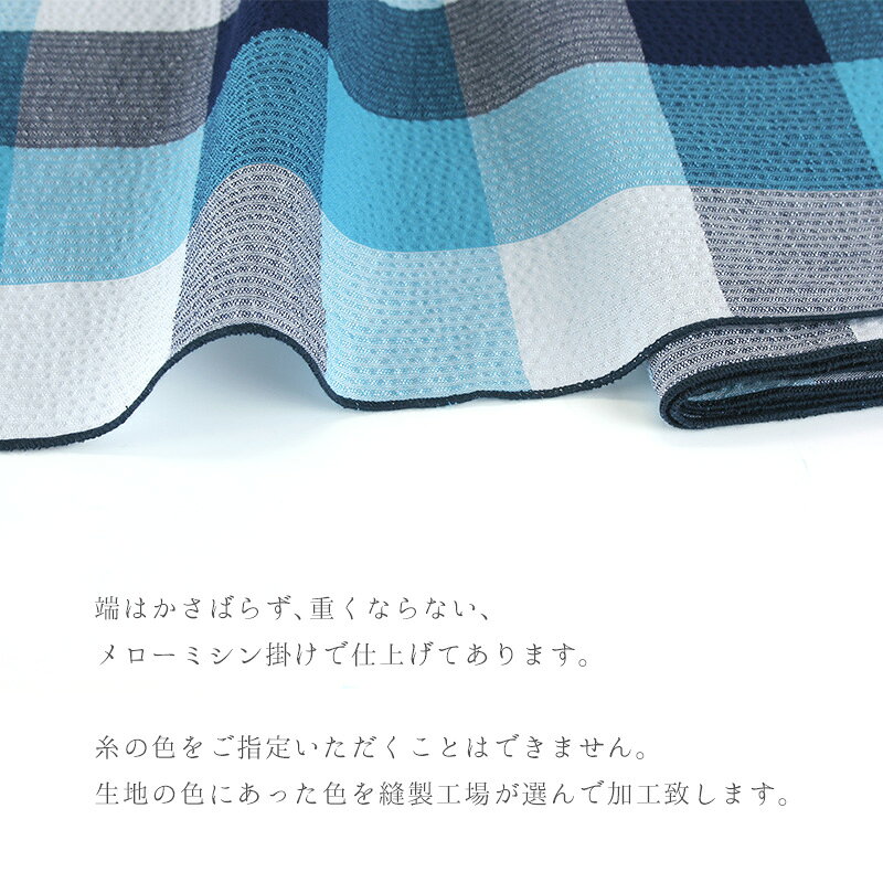 兵児帯 オーダーメイド 阿波しじら織り 日本製 綿100％ クシュッとカワイイ へこ帯...